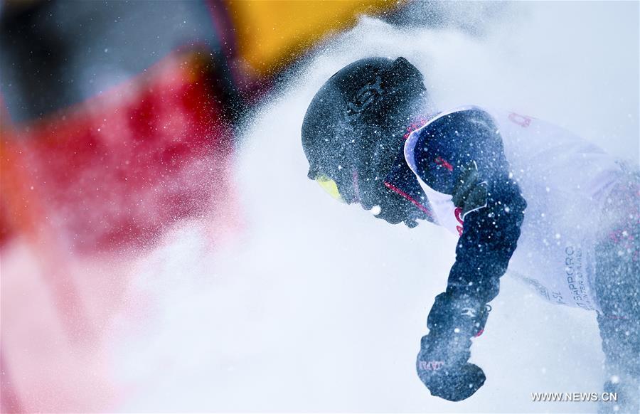 (SP)JAPAN-SAPPORO-ASIAN WINTER GAMES-SNOWBOARD