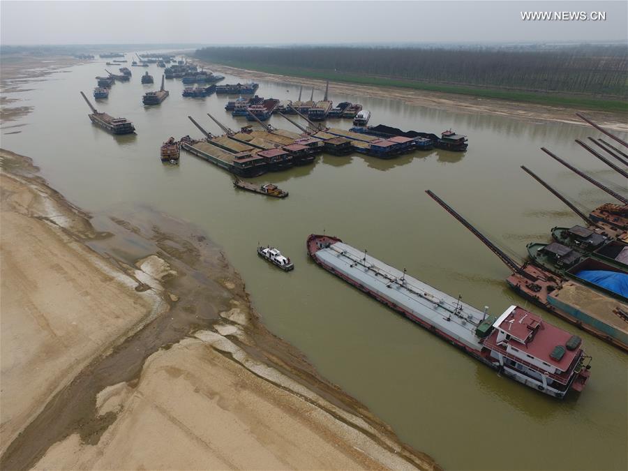 CHINA-HUNAN-XIANGJIANG RIVER-LOW WATER LEVEL (CN) 
