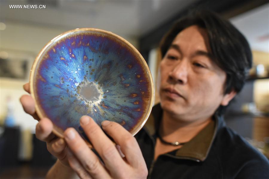 CHINA-NEW TAIPEI-TENMOKU TEABOWL (CN)
