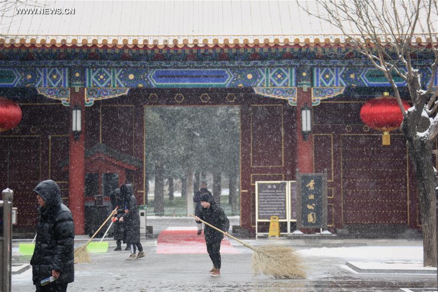 CHINA-BEIJING-SNOWFALL (CN)