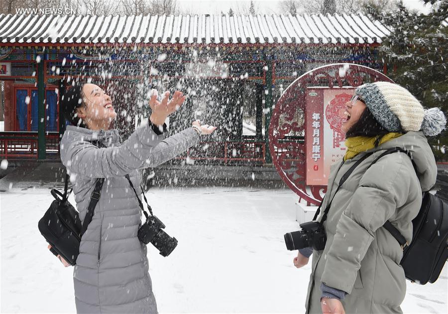 CHINA-BEIJING-SNOWFALL (CN)
