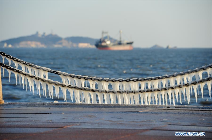 #CHINA-YANTAI-ICICLES (CN)