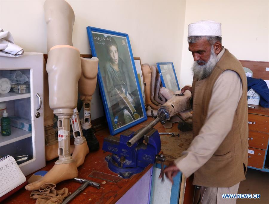 AFGHANISTAN-GHAZNI-ORTHOPEDIC CENTER-CIVILIAN