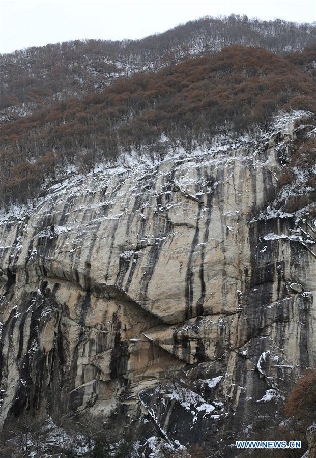 CHINA-XI'AN-QINLING MOUNTAINS-SCENERY (CN)