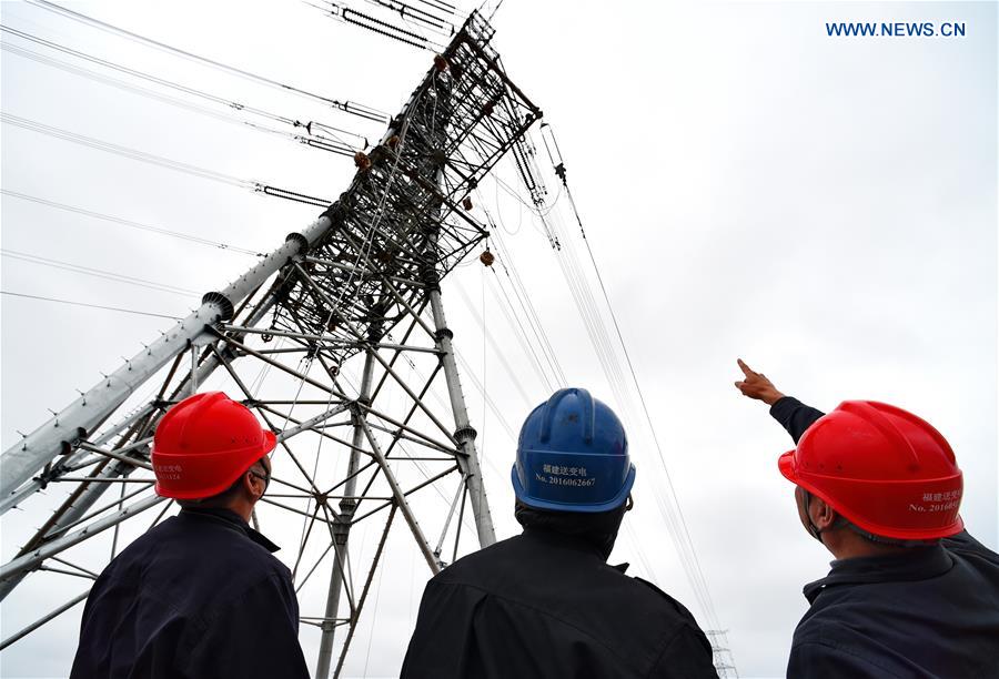 CHINA-FUJIAN-PUTIAN-POWER TRANSMISSION PROJECT (CN)