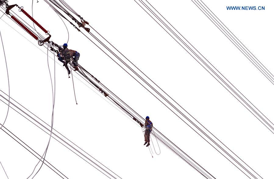 CHINA-FUJIAN-PUTIAN-POWER TRANSMISSION PROJECT (CN)