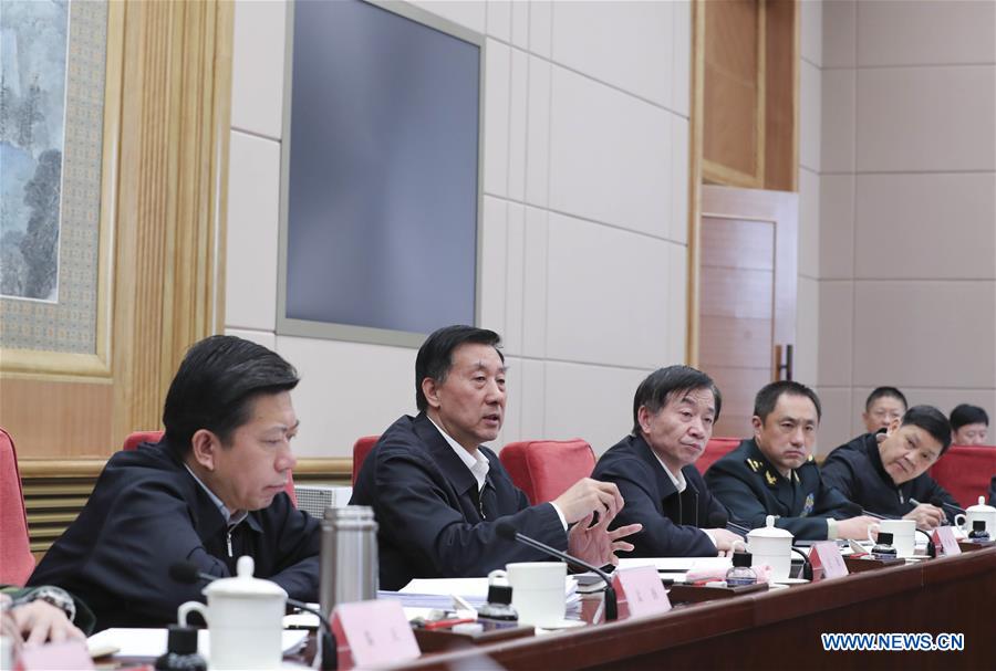 CHINA-BEIJING-WANG YONG-DISASTER REDUCTION-MEETING (CN)