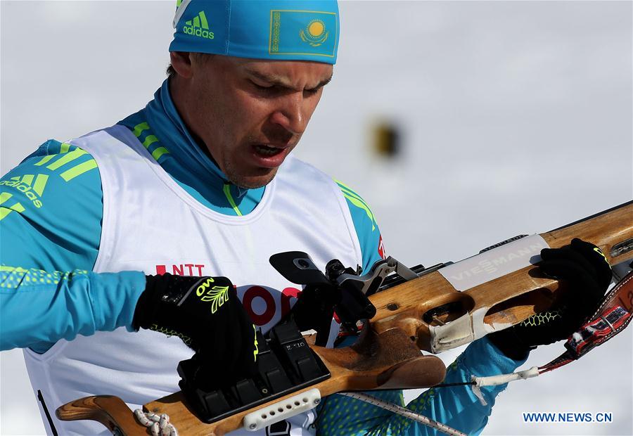 (SP)JAPAN-SAPPORO-ASIAN WINTER GAMES-BIATHLON