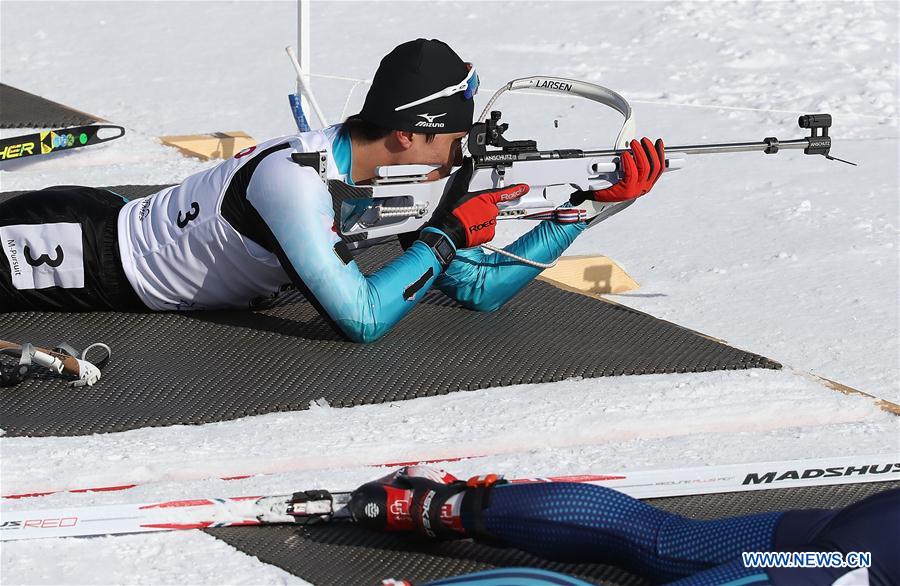 (SP)JAPAN-SAPPORO-ASIAN WINTER GAMES-BIATHLON