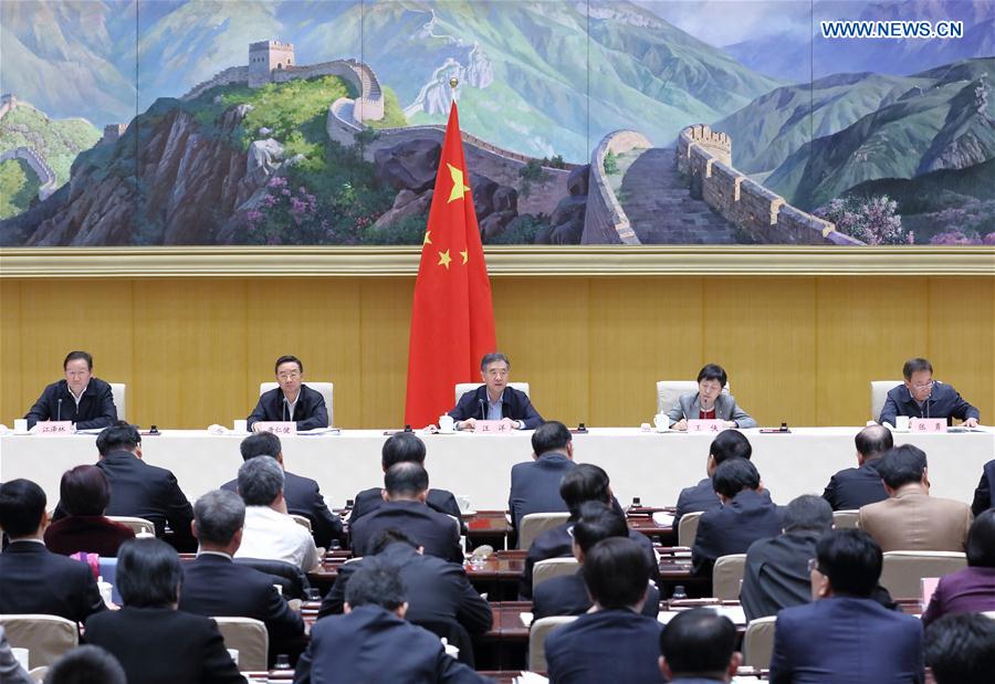 CHINA-BEIJING-WANG YANG-SUPPLY AND MARKETING COOPERATIVES-CONFERENCE (CN) 
