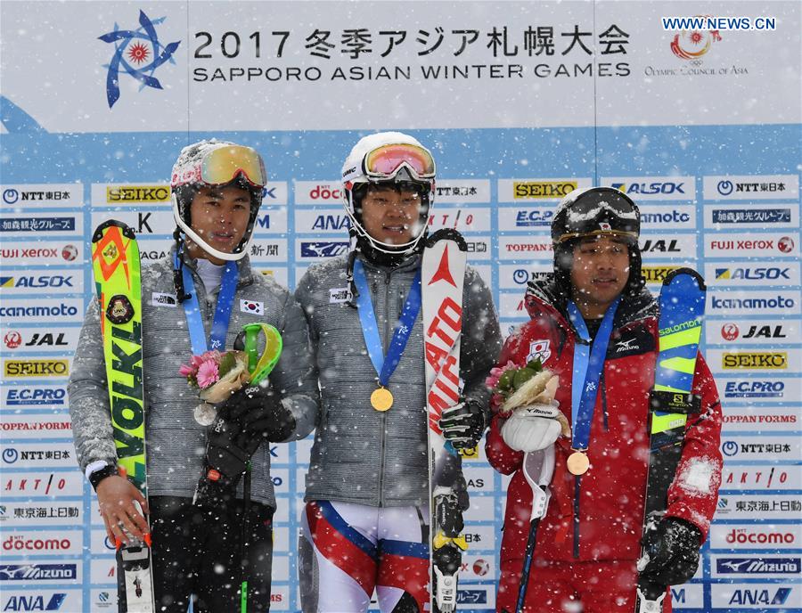 (SP)JAPAN-SAPPORO-ASIAN WINTER GAMES