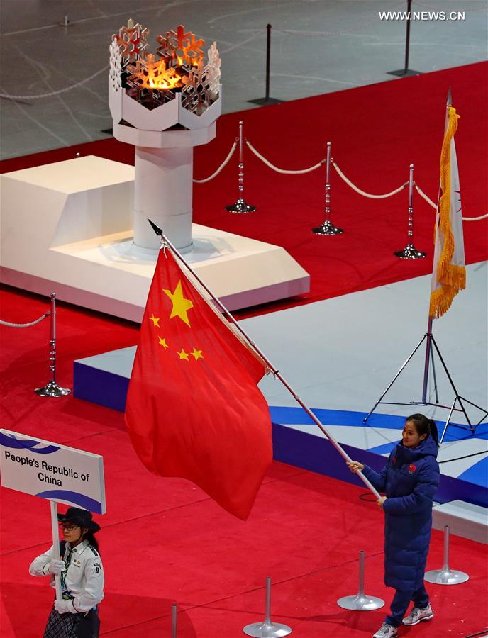 (SP)JAPAN-SAPPORO-ASIAN WINTER GAMES-CLOSING CEREMONY