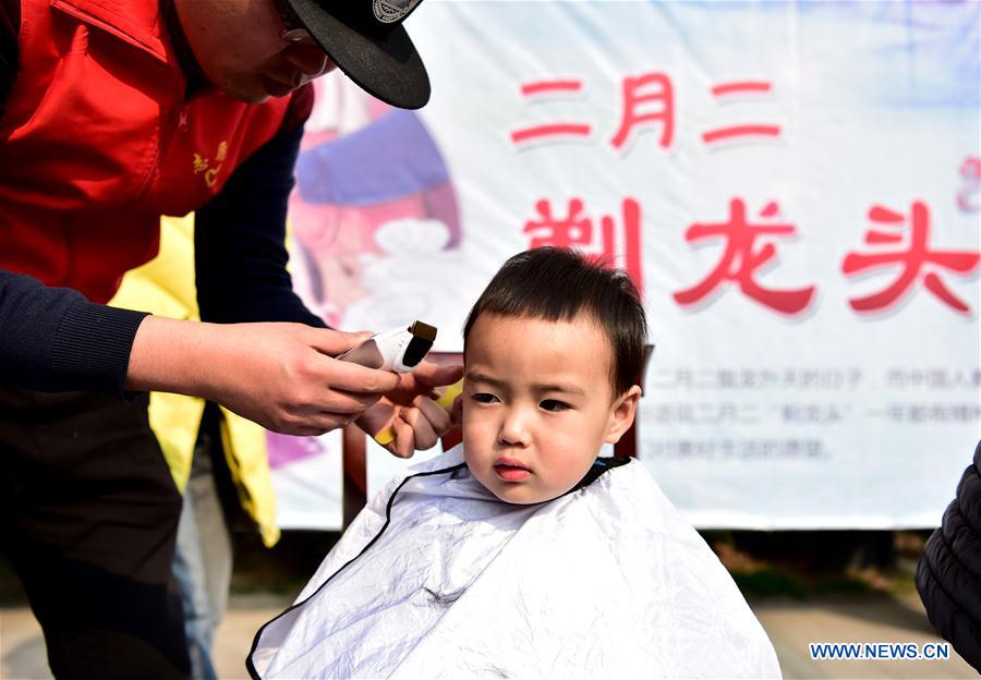 CHINA-ER YUE ER-CELEBRATIONS (CN)