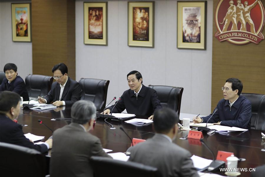 CHINA-BEIJING-LIU QIBAO-INSPECTION(CN)