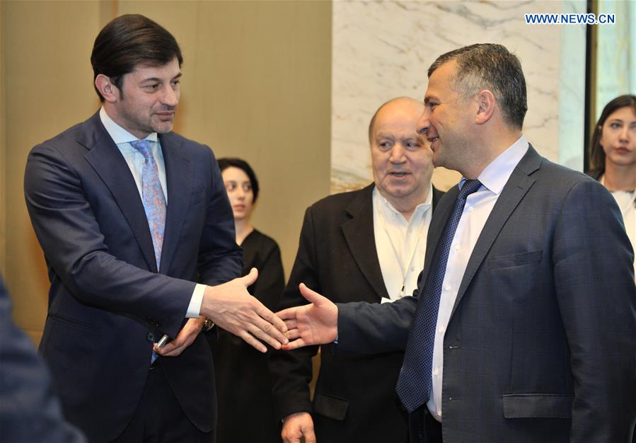 (SP)GEORGIA-TBILISI-SOCCER-UEFA GROW SUMMIT