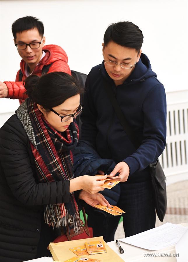 (TWO SESSIONS)CHINA-BEIJING-NPC-JOURNALIST-CREDENTIALS (CN)