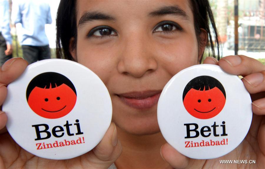 INDIA-GUWAHATI-GENDER EQUALITY-CAMPAIGN