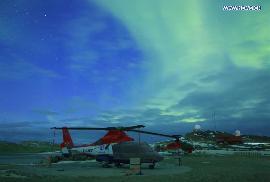 ANTARCTICA-CHINA-ZHONGSHAN STATION-AURORA (CN)