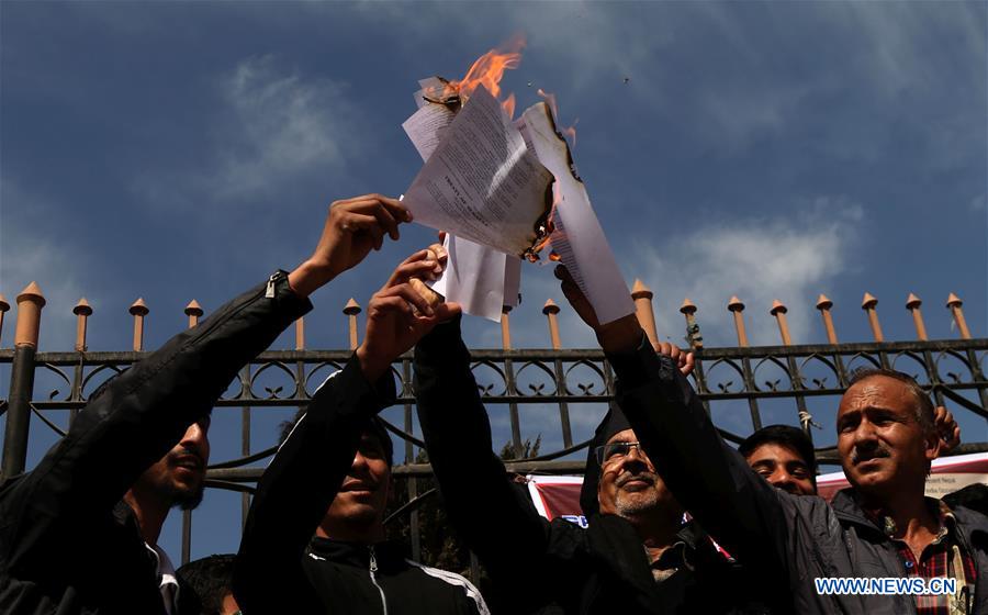 NEPAL-KATHMANDU-PROTEST-SUGAULI TREATY-BLACK DAY