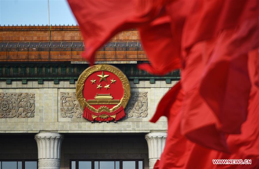 (TWO SESSIONS)CHINA-BEIJING-NPC-OPENING(CN)