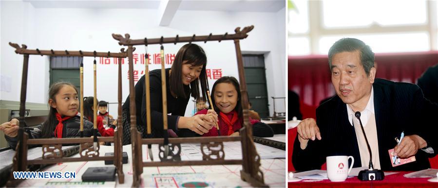 (TWO SESSIONS)CHINA-BEIJING-CPPCC MEMBER-SU SHISHU(CN)