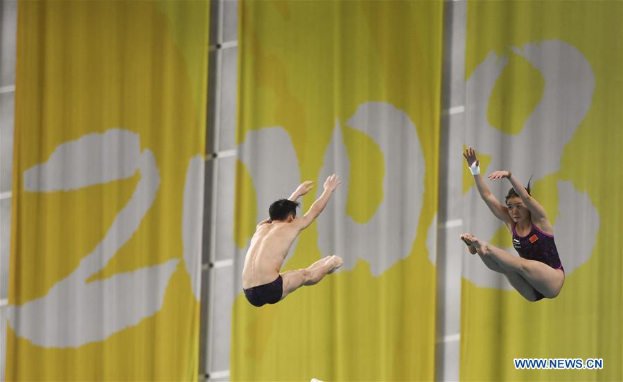 (SP)CHINA-BEIJING-DIVING-FINA WORLD SERIES