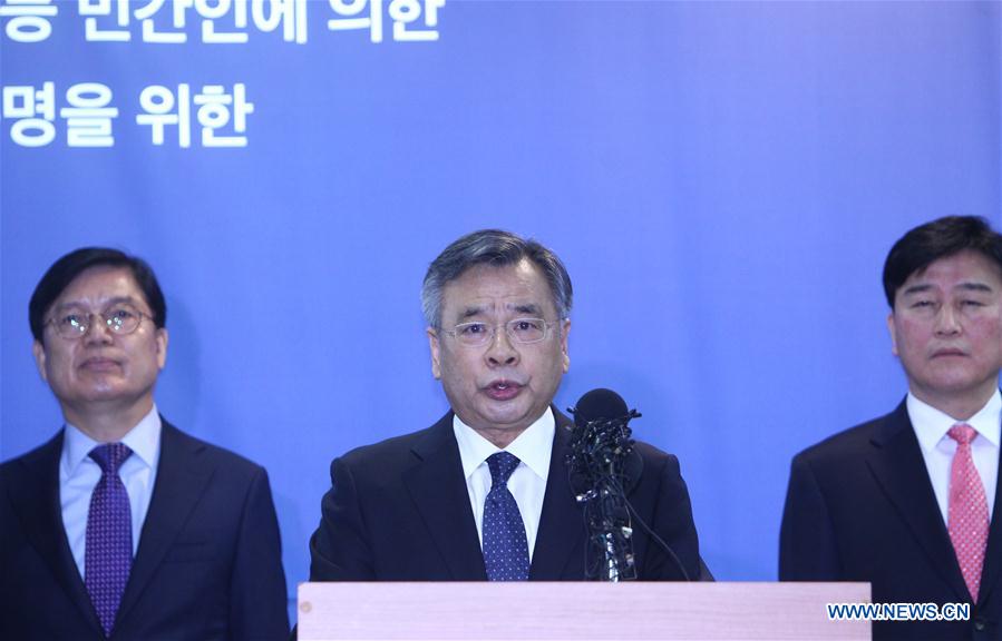 SOUTH KOREA-SEOUL-POLITICS-CORRUPTION SCANDAL-INVESTIGATION