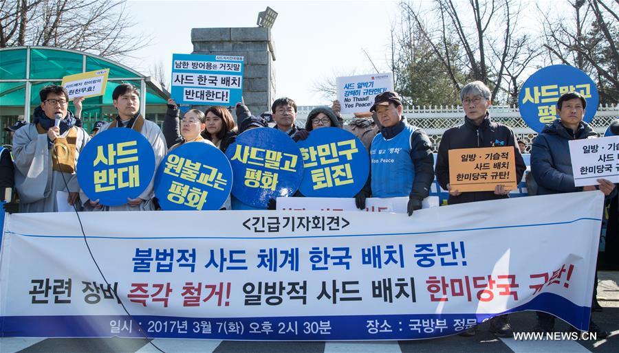SOUTH KOREA-SEOUL-THAAD-PROTEST