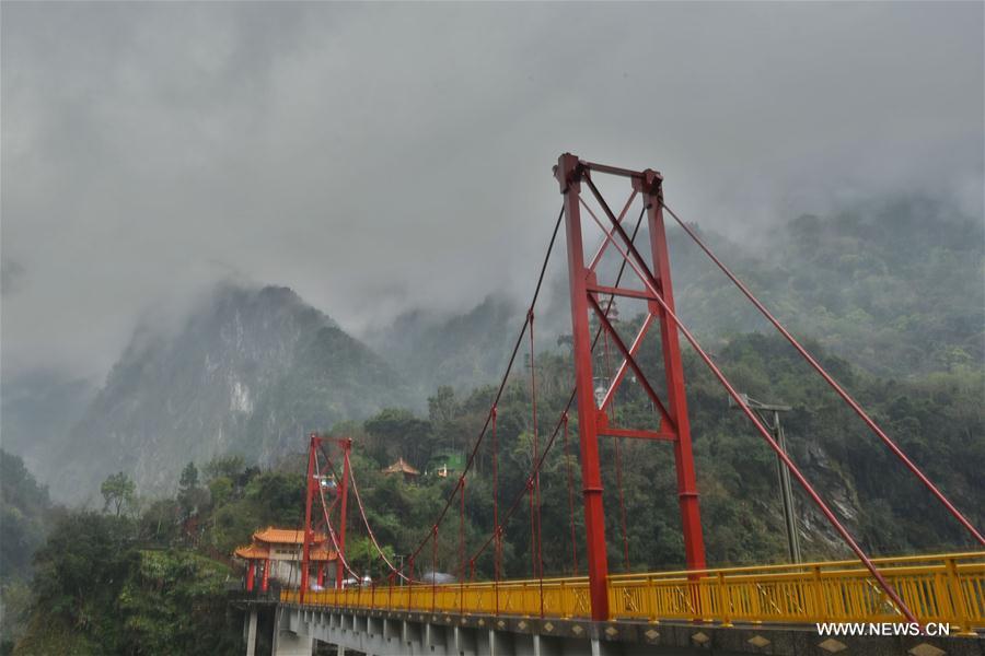 The Taroko Park is a renowned geopark in Taiwan, featuring scenery of marble gorge
