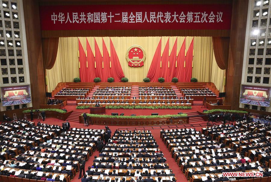 The second plenary meeting of the fifth session of China's 12th National People's Congress is held at the Great Hall of the People in Beijing, capital of China, March 8, 2017. (Xinhua/Pang Xinglei) 