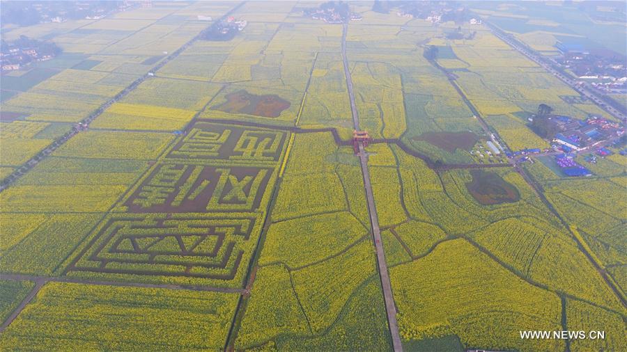 #CHINA-RURAL AREA-SCENERY (CN)