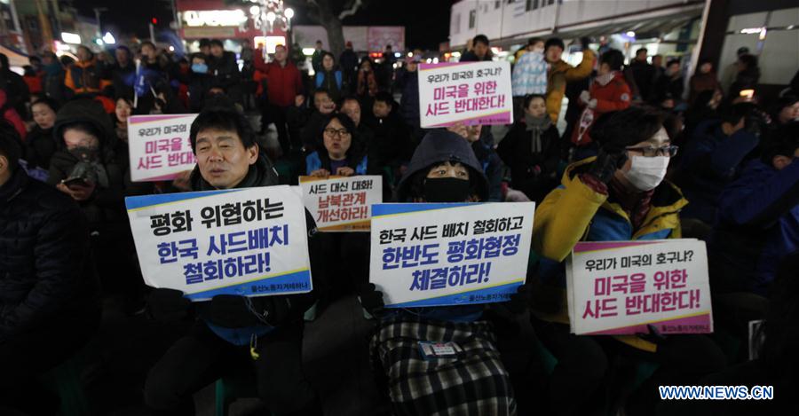 SOUTH KOREA-KIMCHON-SHI-THAAD-PROTEST
