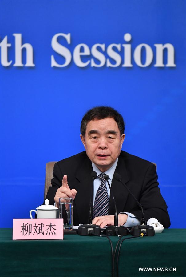 (TWO SESSIONS)CHINA-BEIJING-NPC-PRESS CONFERENCE-SUPERVISORY WORK (CN)
