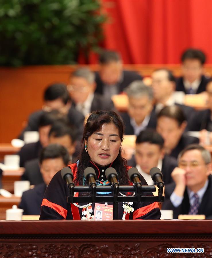 (TWO SESSIONS)CHINA-BEIJING-CPPCC-FOURTH PLENARY MEETING (CN)