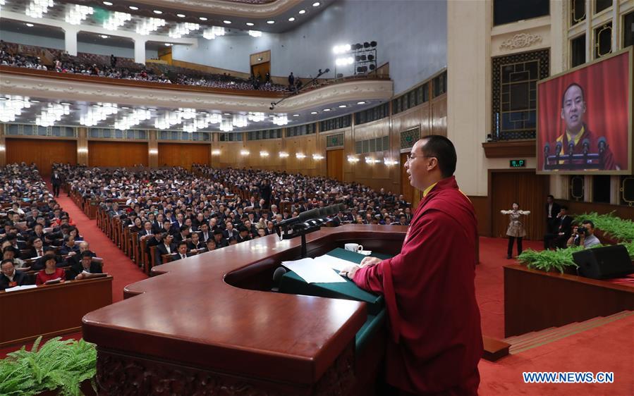 (TWO SESSIONS)CHINA-BEIJING-CPPCC-FOURTH PLENARY MEETING-11TH PANCHEN LAMA (CN)