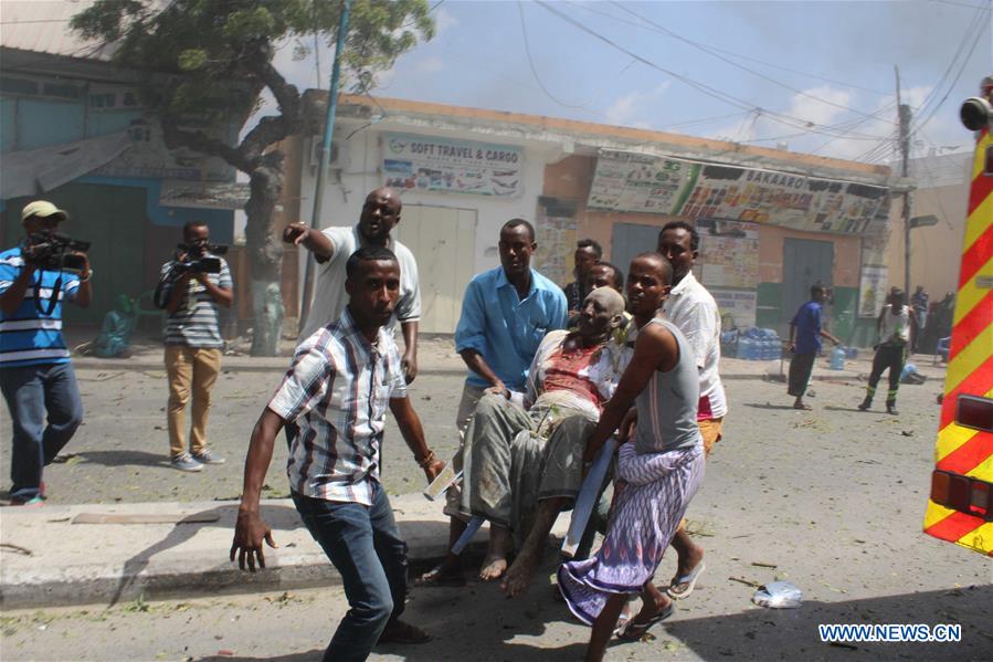 SOMALIA-MOGADISHU-BALST