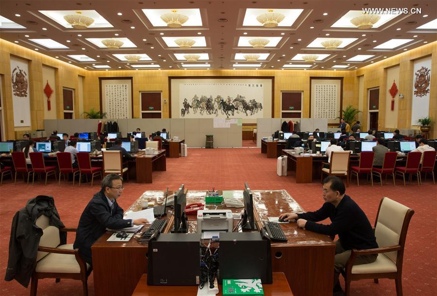 (TWO SESSIONS)CHINA-BEIJING-NPC-MOTIONS AND SUGGESTIONS (CN)