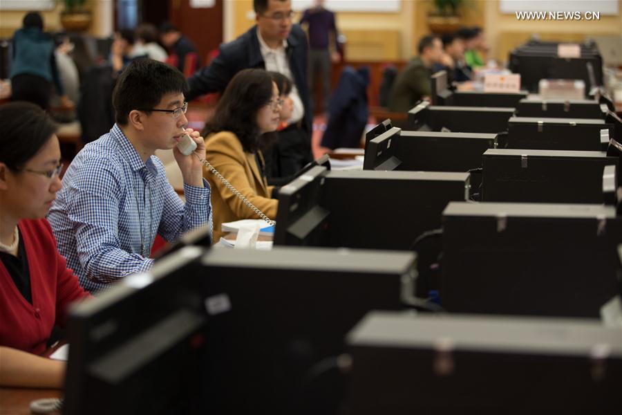 (TWO SESSIONS)CHINA-BEIJING-NPC-MOTIONS AND SUGGESTIONS (CN)