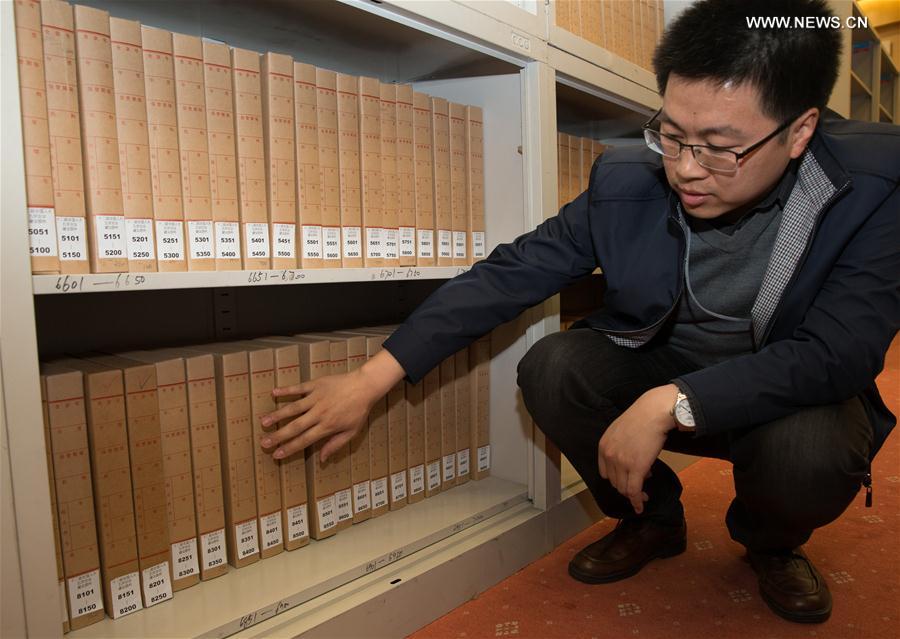 (TWO SESSIONS)CHINA-BEIJING-NPC-MOTIONS AND SUGGESTIONS (CN)