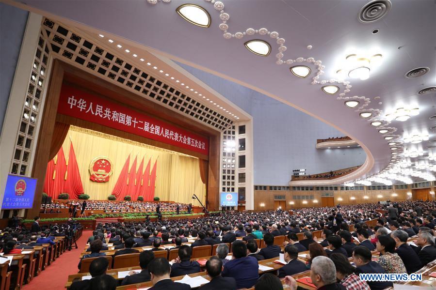 (TWO SESSIONS)CHINA-BEIJING-NPC-CLOSING (CN)