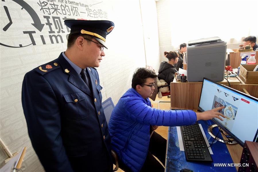 Various activities were held across China to ensure the rights of consumers. Various activities were held across China to ensure the rights of consumers.