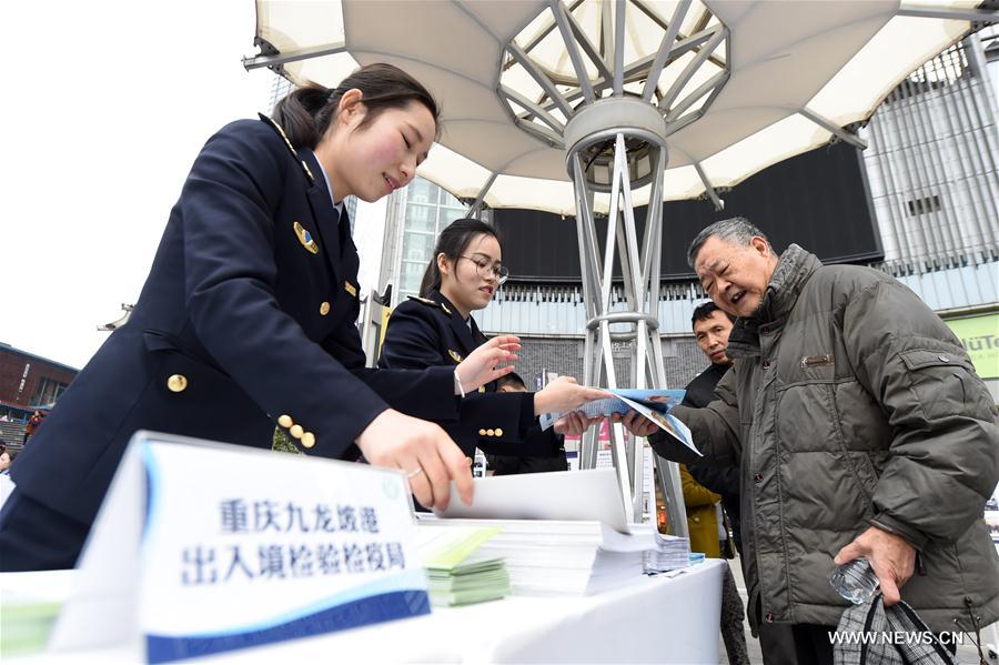 Various activities were held across China to ensure the rights of consumers.