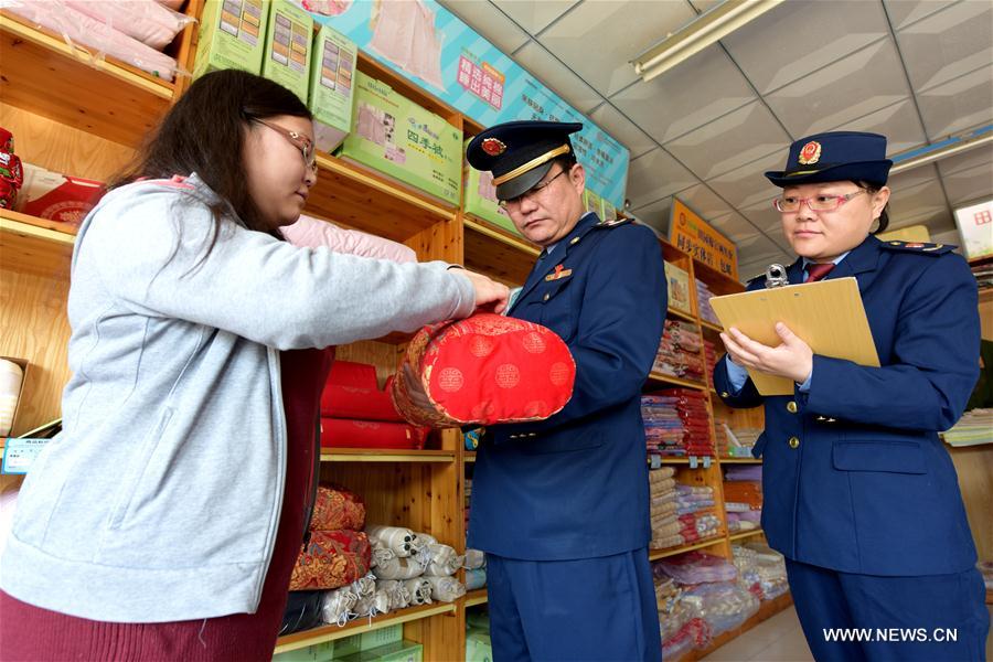 Various activities were held across China to ensure the rights of consumers. Various activities were held across China to ensure the rights of consumers.