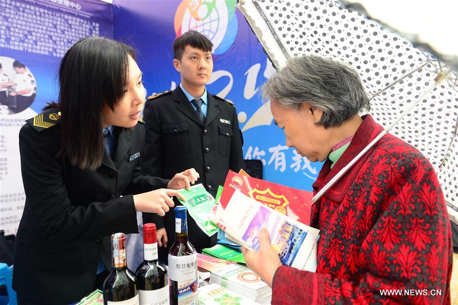 Various activities were held across China to ensure the rights of consumers.