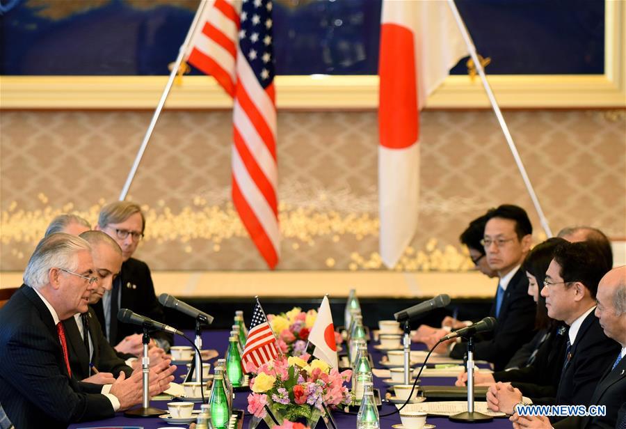 JAPAN-U.S.-MEETING