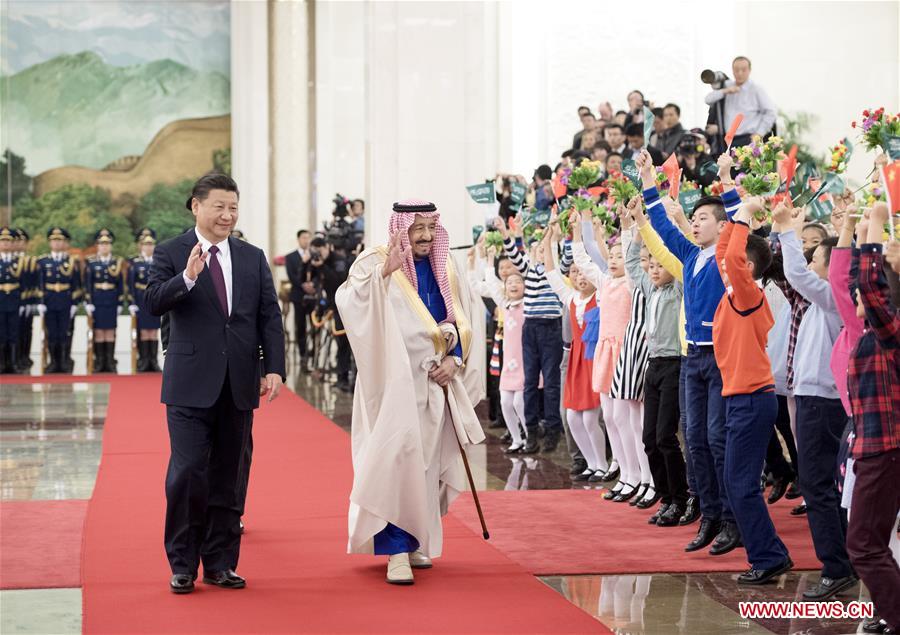 Chinese President Xi Jinping (L front) holds a welcome ceremony for Saudi King Salman bin Abdulaziz Al Saud before their talks in Beijing, capital of China, March 16, 2017.(Xinhua/Li Xueren)