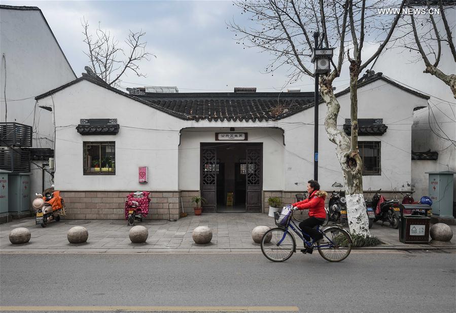 CHINA-SUZHOU-TOILETS-UPGRADING (CN)