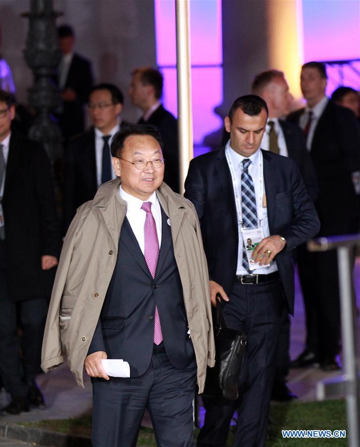 GERMANY-BADEN-BADEN-G20 MEETING