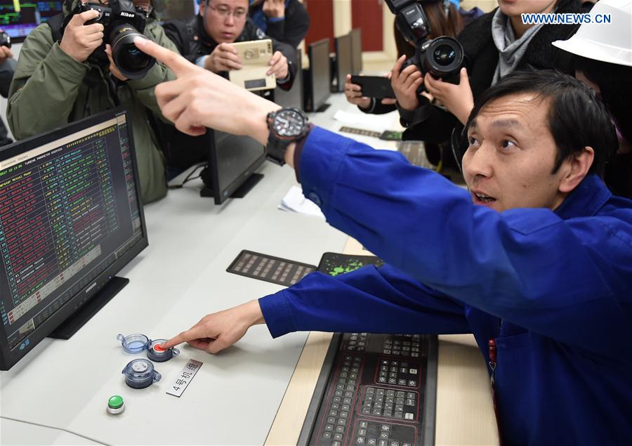 CHINA-BEIJING-COAL-FIRED POWER PLANT (CN)