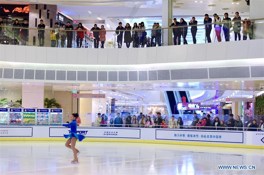 (SP)CHINA-FUZHOU-WINTER SPORTS-FEATURE